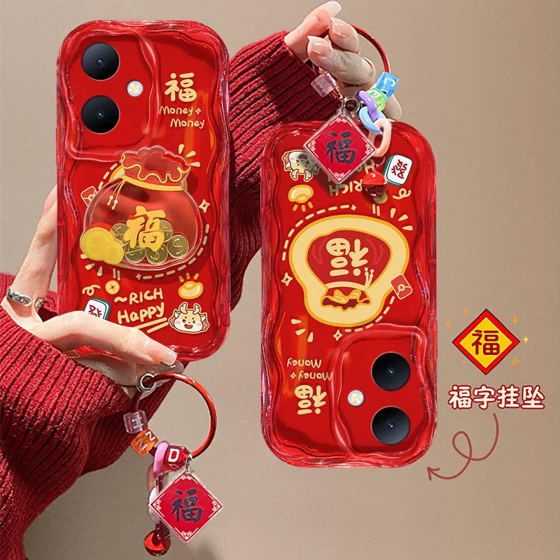 喜庆福袋vivoy78+手机壳V2271A新年小众硅胶创意软壳简约女款新款