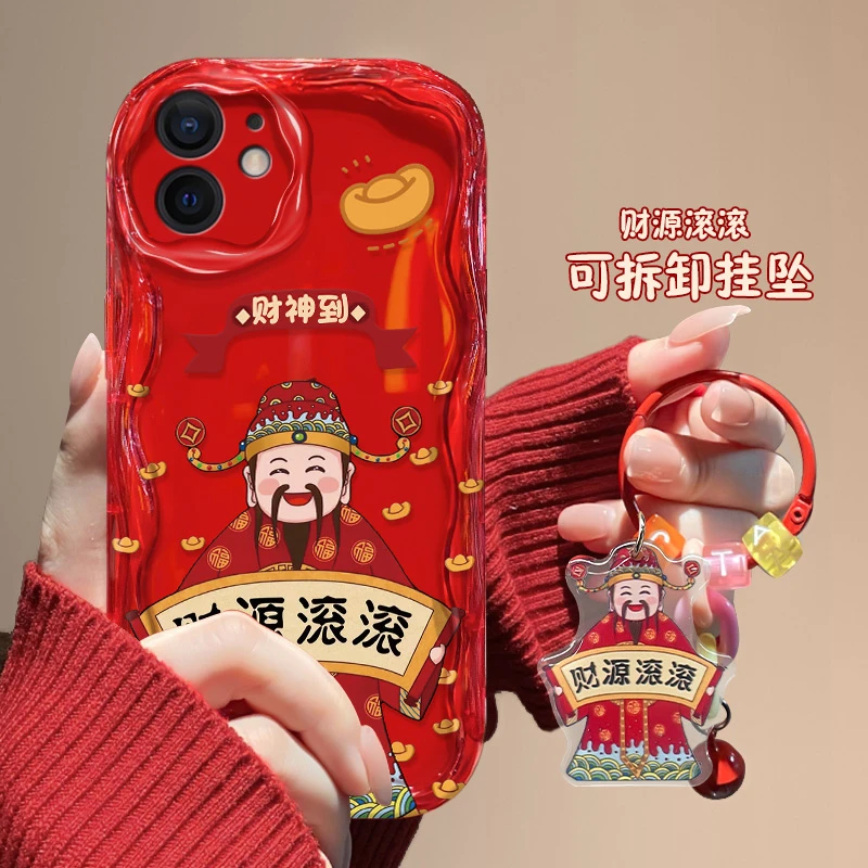 财神到财源滚滚苹果12手机壳新年女款iPhone12防摔硅胶软壳保护套