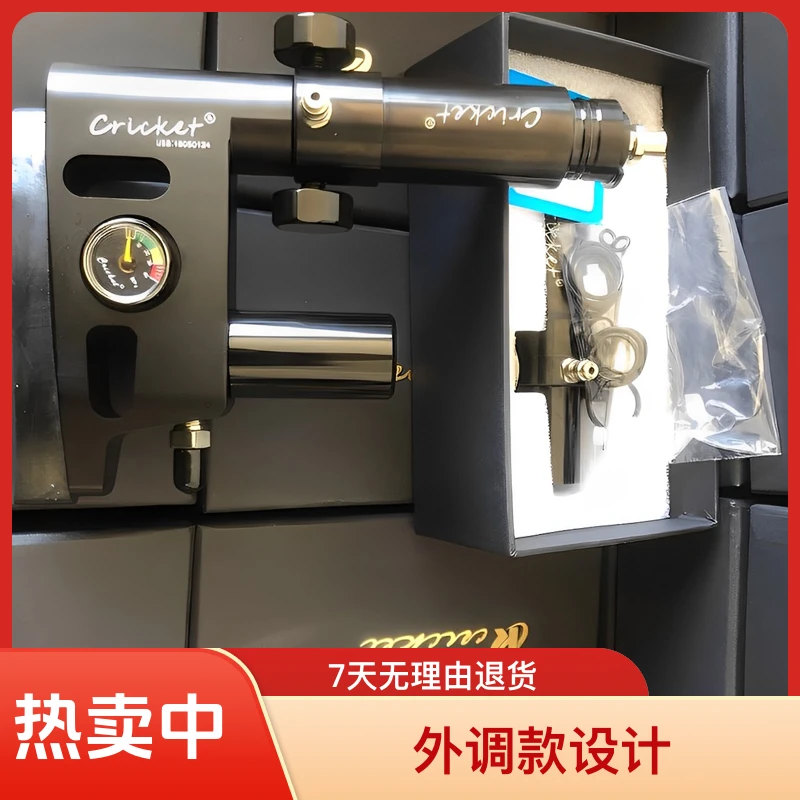 RAR精品板球虎喷U接配板球黑色外调款标准恒压阀高压阀产品标准