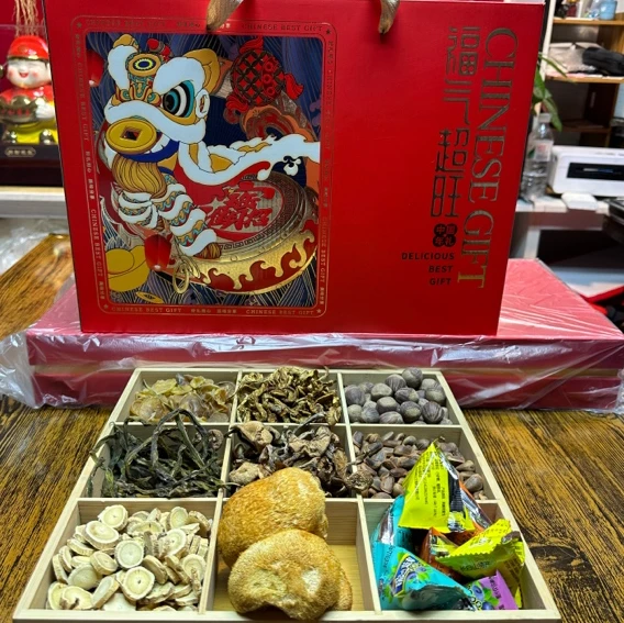 长白山特产东北山珍蘑菇松子榛子蓝莓干1200克大礼包包邮