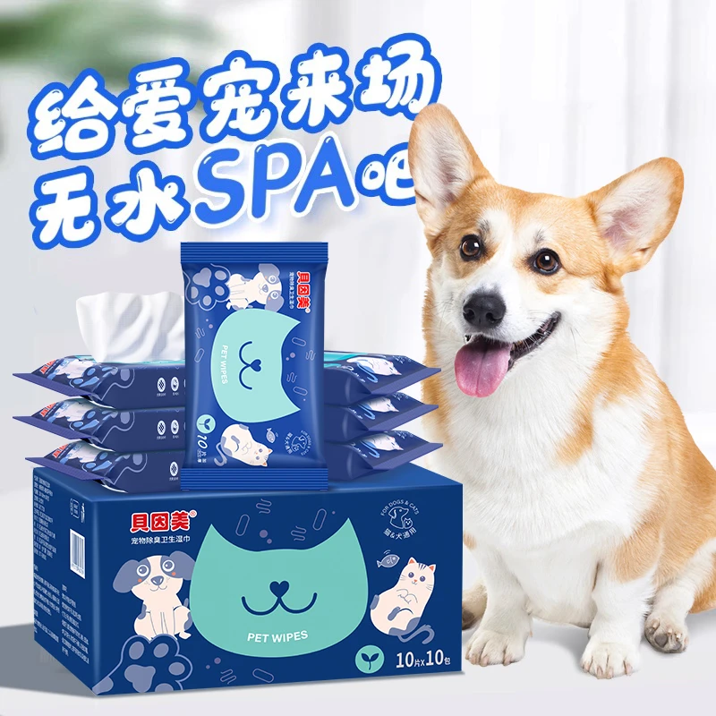 贝因美宠物湿巾擦全身猫咪狗狗擦脚清洁湿巾猫咪湿巾湿纸巾除臭t