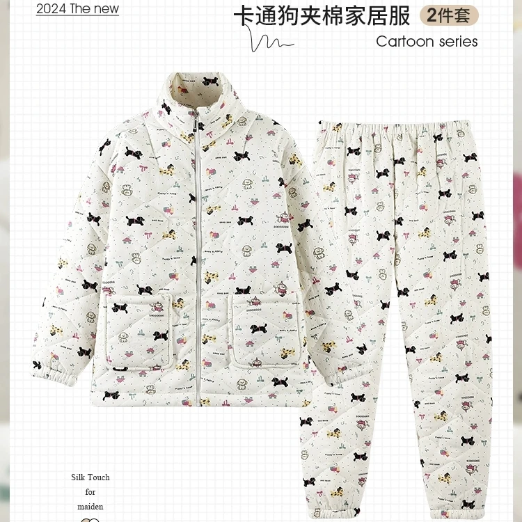 拉链珊瑚绒小狗睡衣女冬加厚加绒法兰绒三层夹棉袄可爱卡通家居服