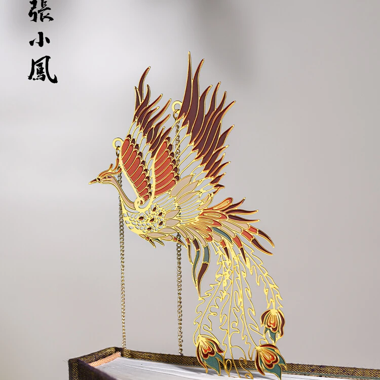 张小凤凤之灵镂空书签小学生毕业礼品送老师文创礼物定制中国风