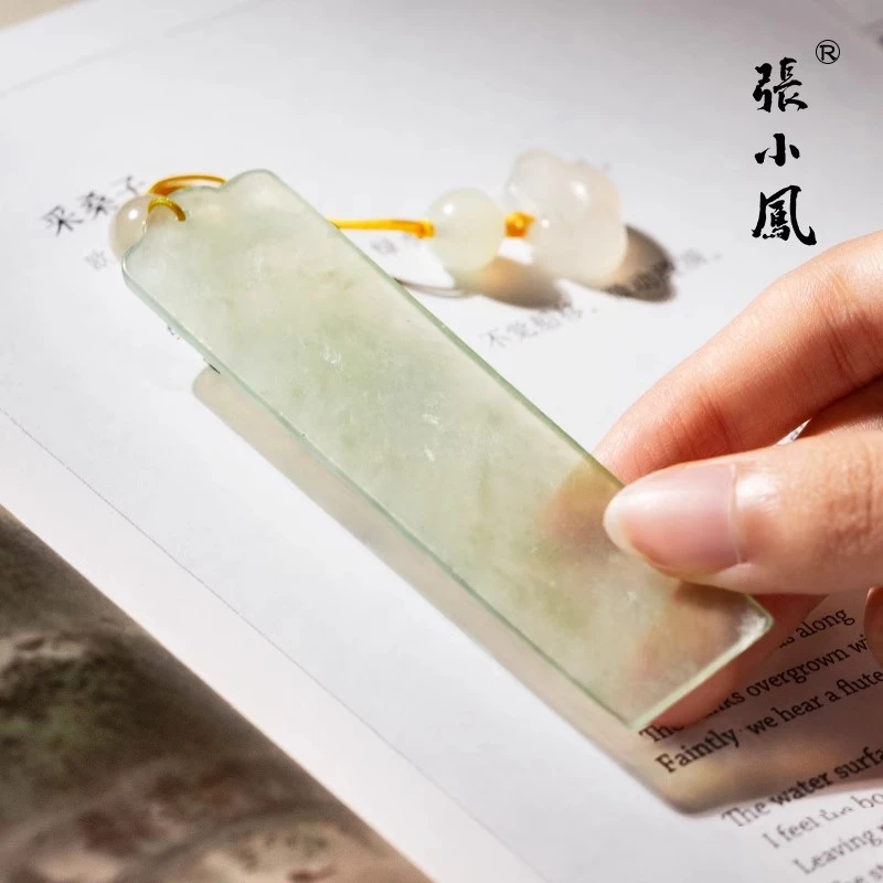 张小凤教师节礼物书签如意创意国风古风小物件透明定制书法