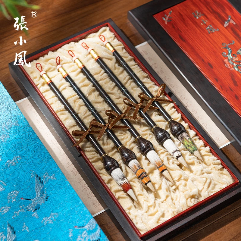 张小凤《五色云开》纯羊毫毛笔套装礼盒文房四宝高档专业鸡毛笔专利