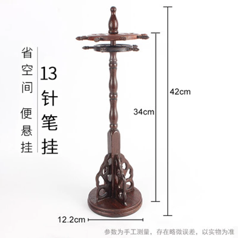 张小凤笔架毛笔挂鸡翅木毛笔架子红木笔挂多功能毛笔架创意鸡翅木