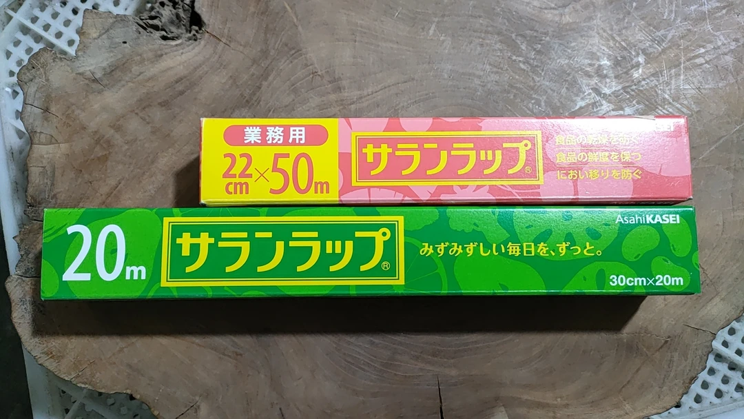 《切割式保鲜膜》日本进口大号加厚透明切割式保鲜膜70米  2件组合
