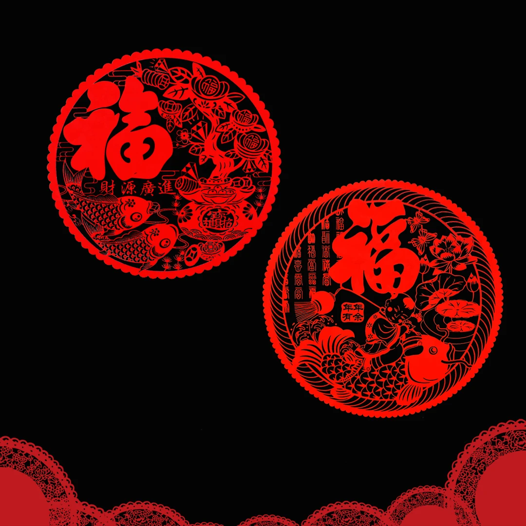 2024龙年窗花新年静电贴玻璃贴纸双面图案福字新年氛围装饰窗贴
