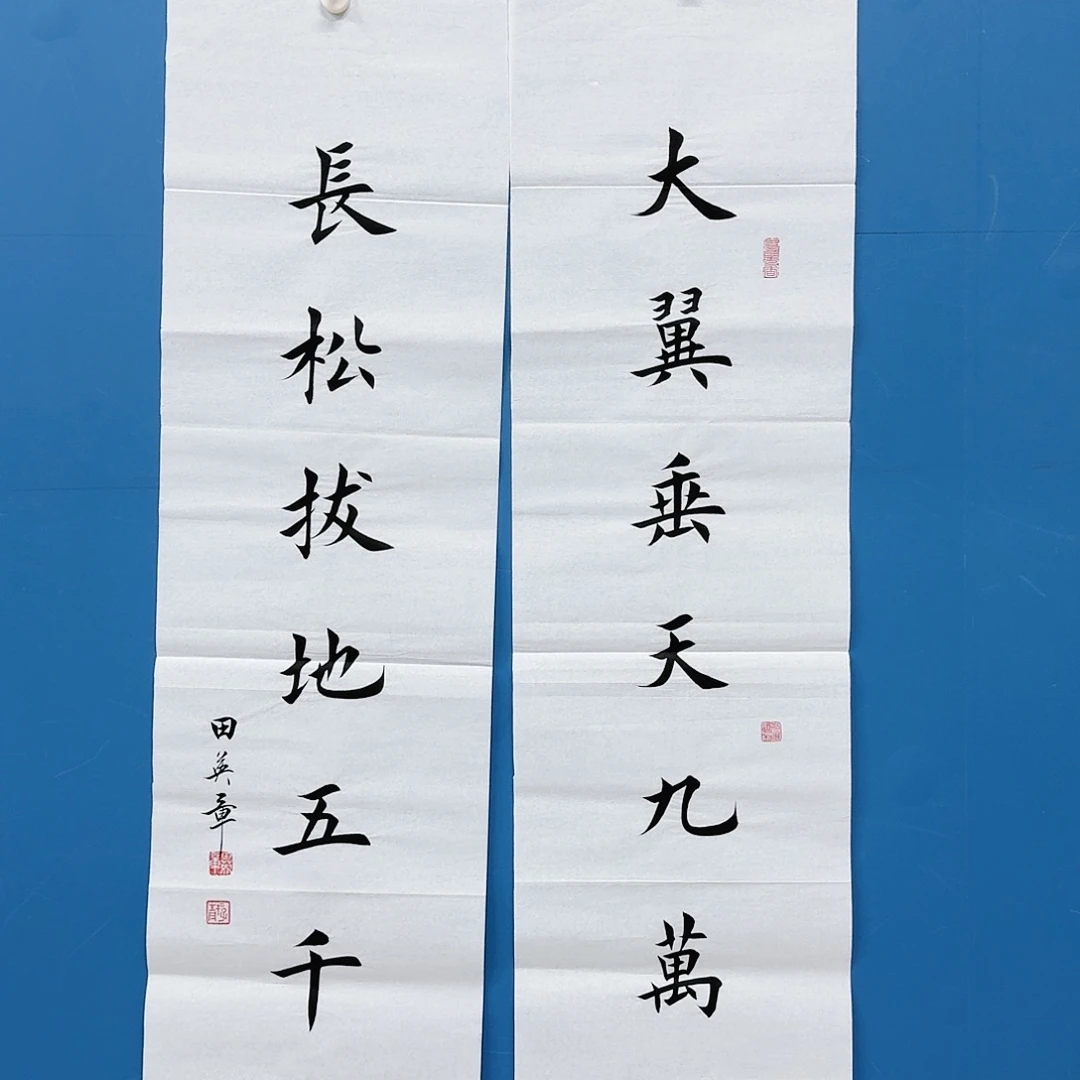 华夏鑫辉123123123123123