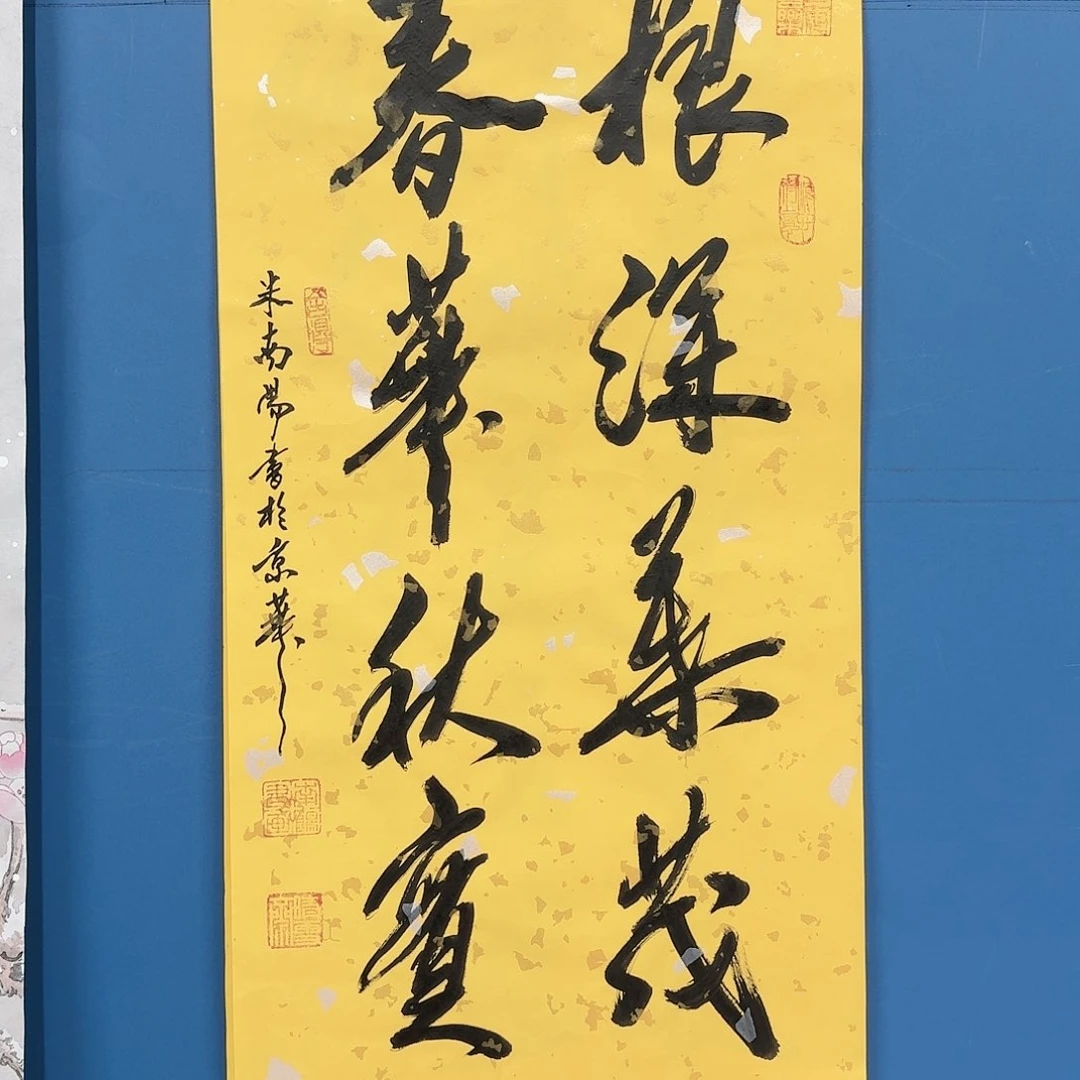 华夏鑫辉123123123123123123