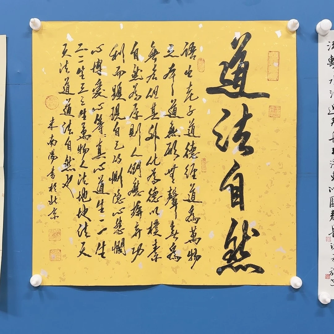 华夏鑫辉123123123123123123