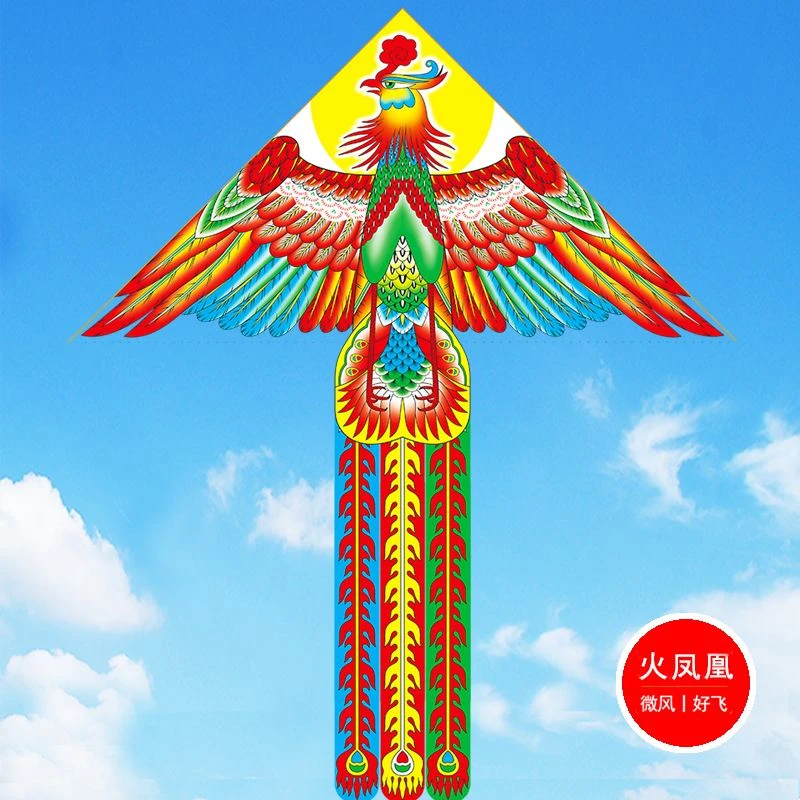 火凤凰风筝网红厂家批发成人儿童超大有风筝线轮长尾三角微风好飞