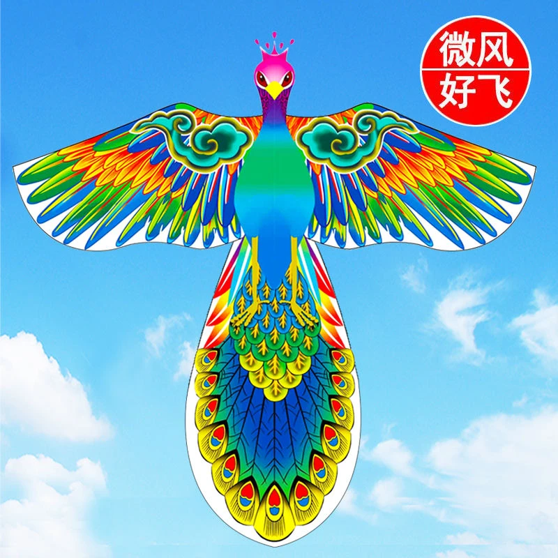 新款孔雀开屏风筝凤凰儿童成人小孩线轮户外运动厂家微风易飞包邮