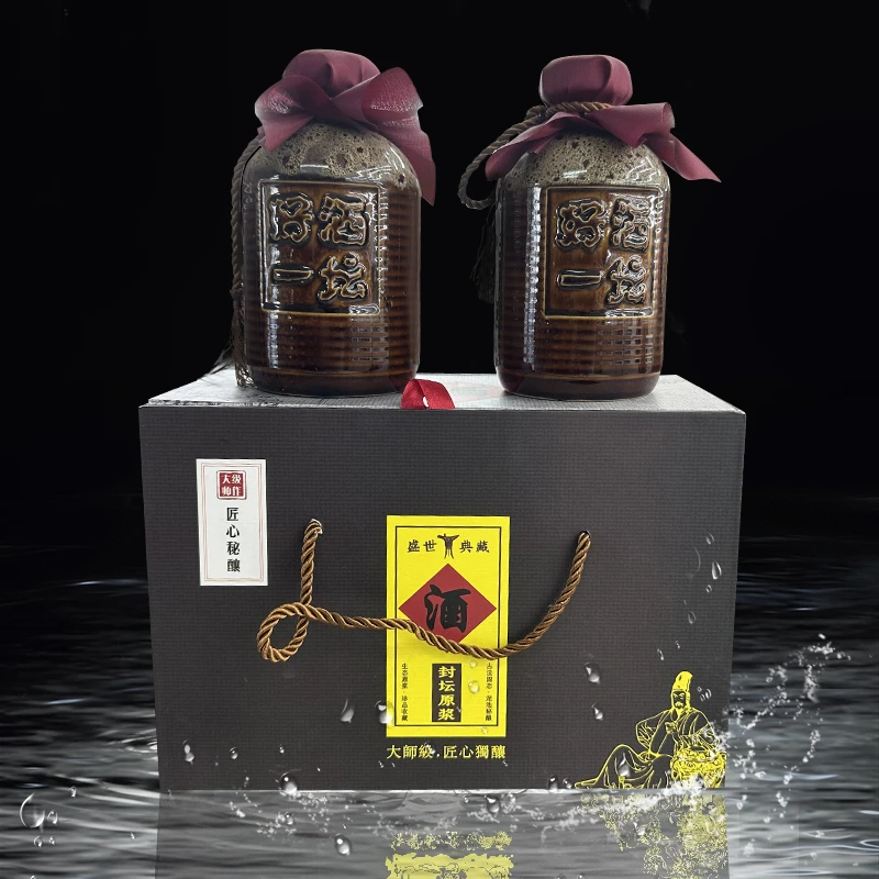 茨河湾纯粮酒精品两斤坛装52度1000ml