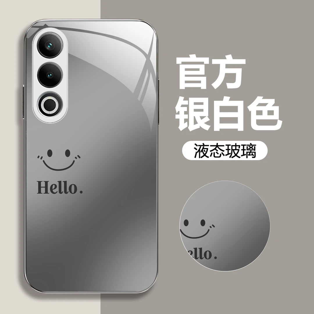 适用【OPPO K12 Plus】微笑液态玻璃手机壳 时尚潮牌 防摔刮