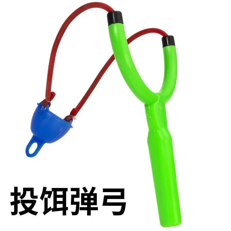 钓鱼打窝器远投定点全自动抛饵器野钓库钓打窝弹弓