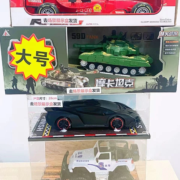 去包装发货【黑色跑车+坦克+F1+吉普】去包装拍一发四 非实验