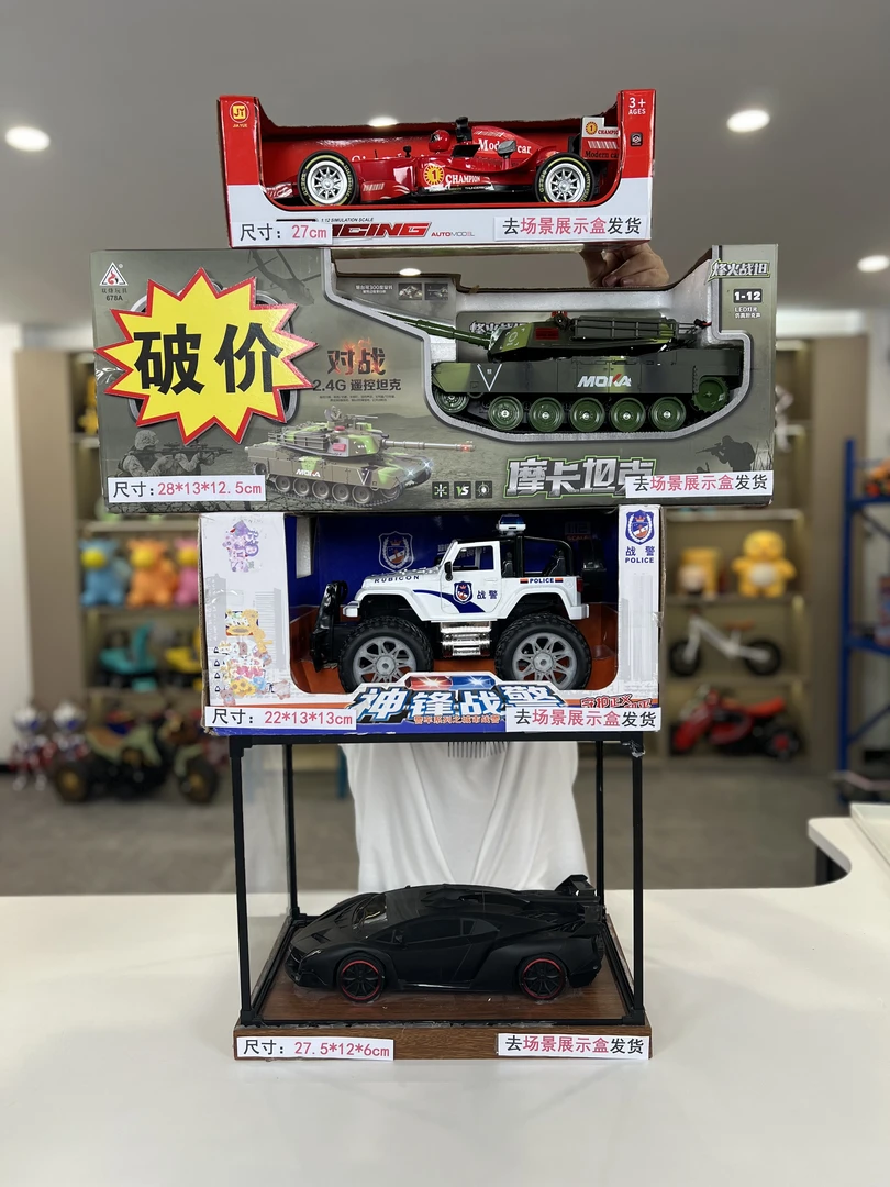 到手4件套【惯性黑色跑车+坦克+F1+吉普】去包装拍一发四 非实验