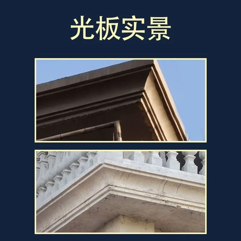 【屋檐线条模具】欧式别墅外墙装饰腰线花边造型天沟沿线建筑模板