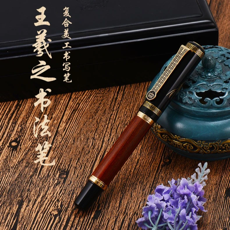 Duke/公爵王羲之美工书法笔钢笔墨水练字笔自用收藏佳品