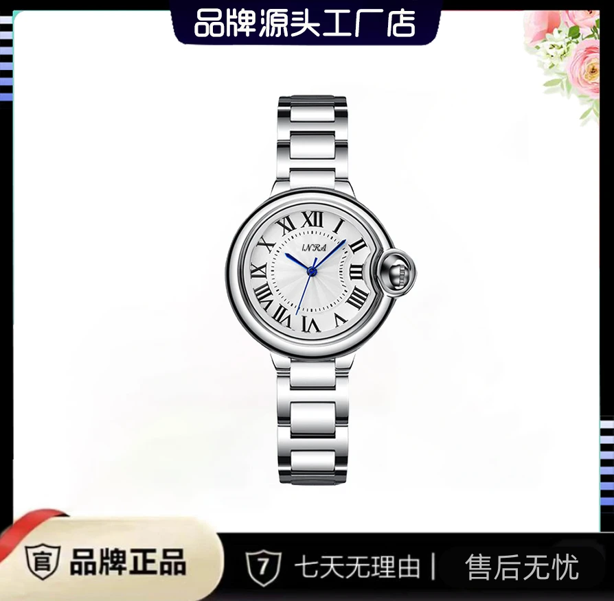 新款时尚气球经典女神腕表9803 女款 H