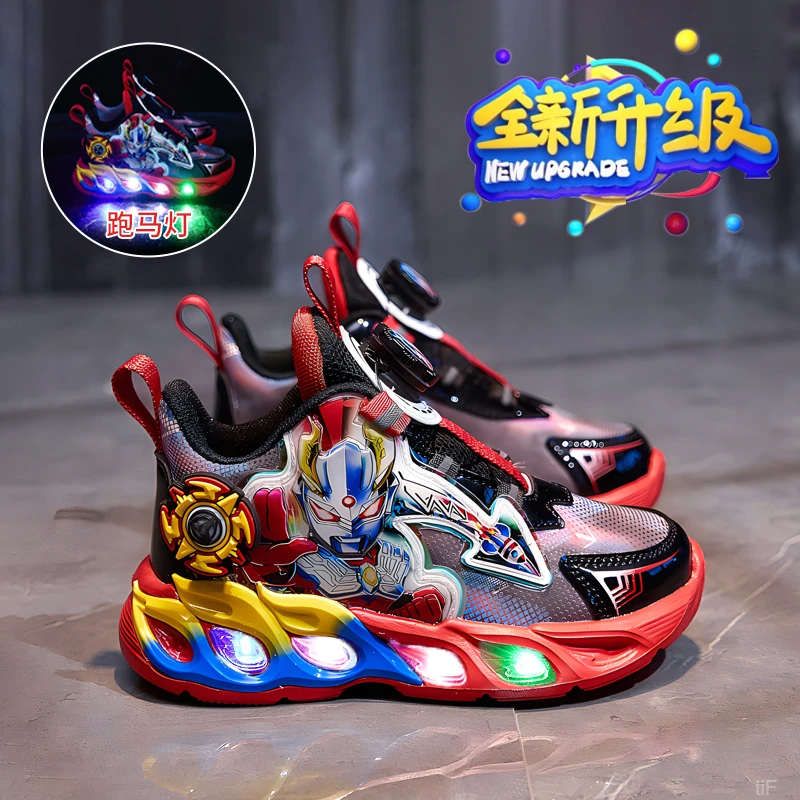 赛罗奥特曼发光男童运动鞋2024秋冬加绒保暖儿童鞋子小男孩跑步鞋