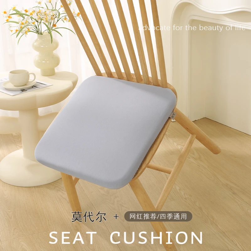 网红坐垫学生宿舍加厚椅子垫办公室久坐不累神器家用餐桌椅垫屁垫