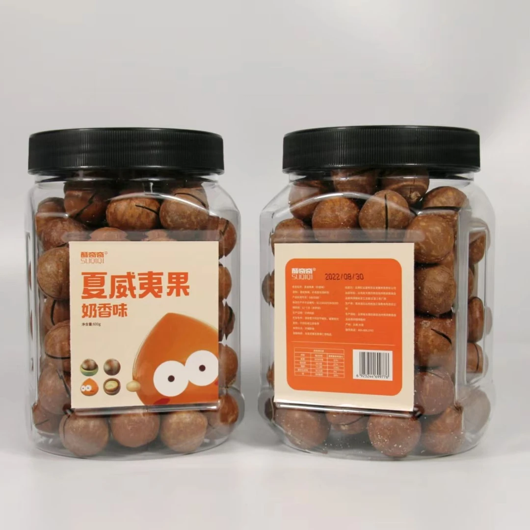 酥奇奇夏威夷果罐装250g600g家庭版营养自然圆润饱满好吃又健康