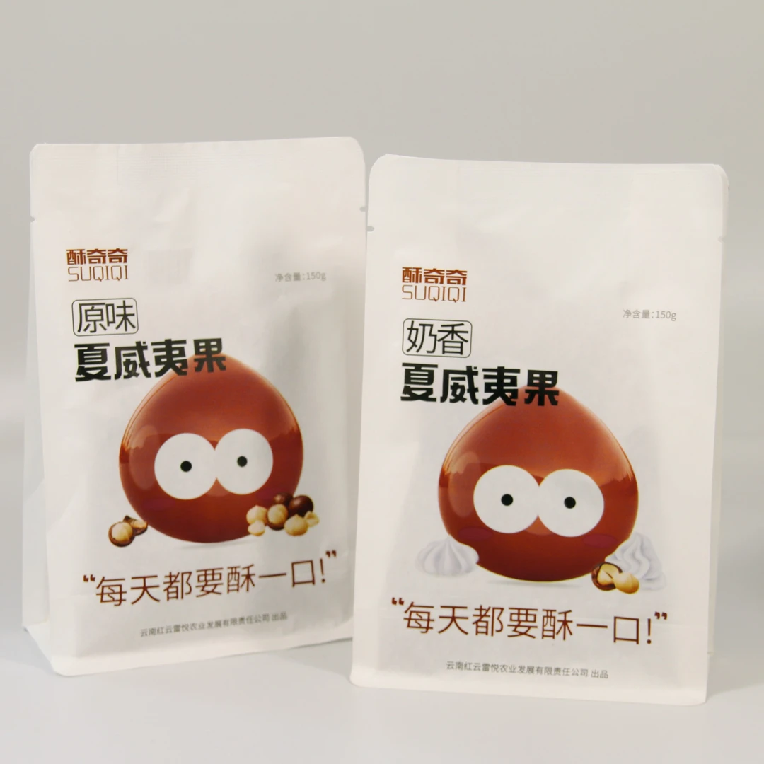 酥奇奇云南夏威夷果奶香味原味坚果办公下午茶营养健康零食150g