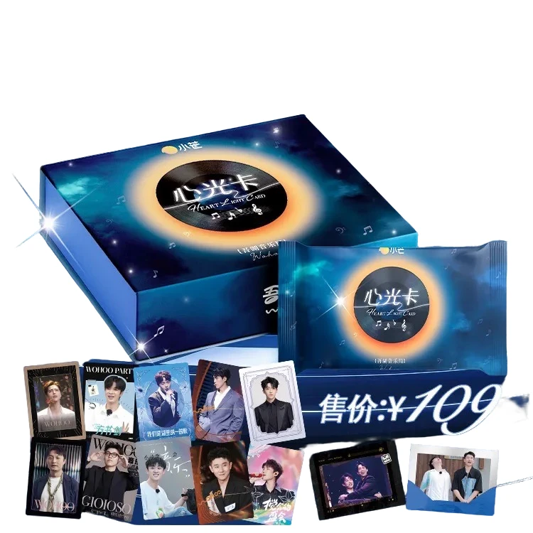 解压好物【平拆】吾湖音乐局心光卡