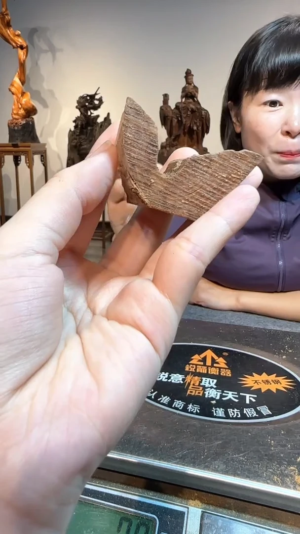 【闪购商品】檀香木木雕檀香檀香