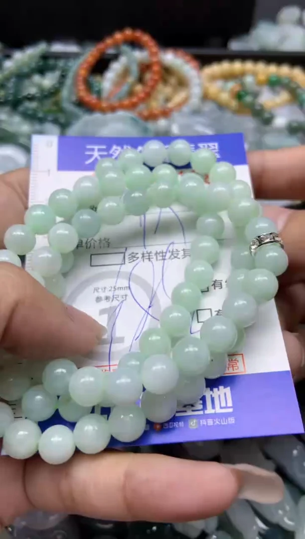 【闪购商品】翡翠颈饰未镶嵌178天然翡翠