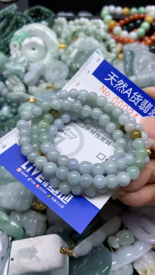 【闪购商品】翡翠颈饰未镶嵌436天然翡翠