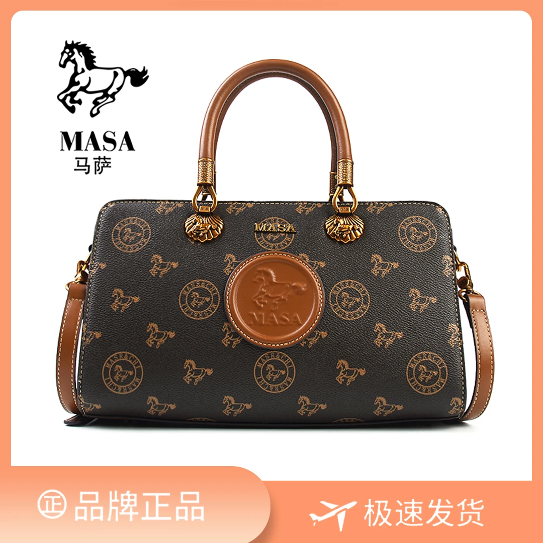 【长30宽14高18】通勤百搭斜挎包时尚包单肩手提包8309-40