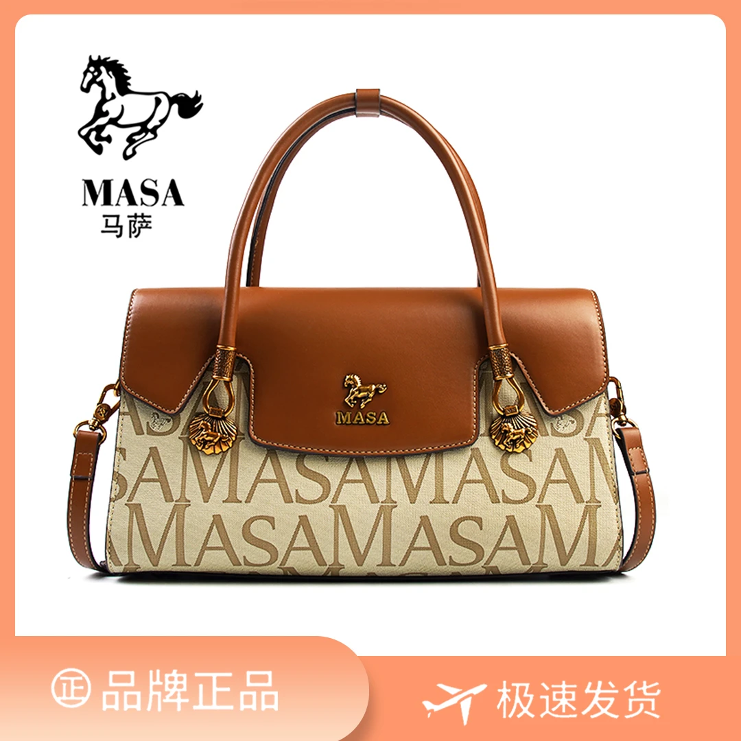 【长33宽12高19】气质女包高奢手提单肩斜挎包8340-28