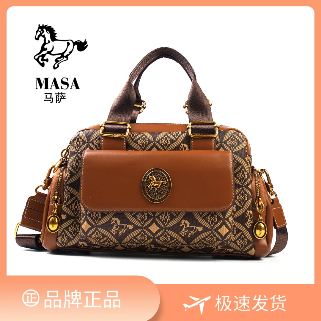 【低长30高22宽13】手提单肩包女款爆款斜挎时尚女包8511-3