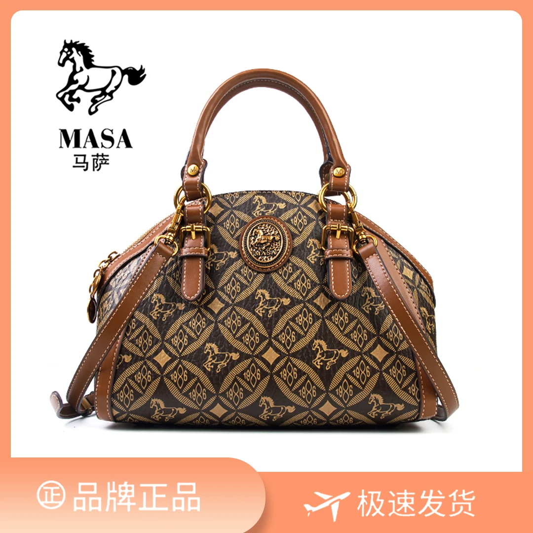 【长28宽13高22】高奢手提时尚百搭单肩斜挎女包8001