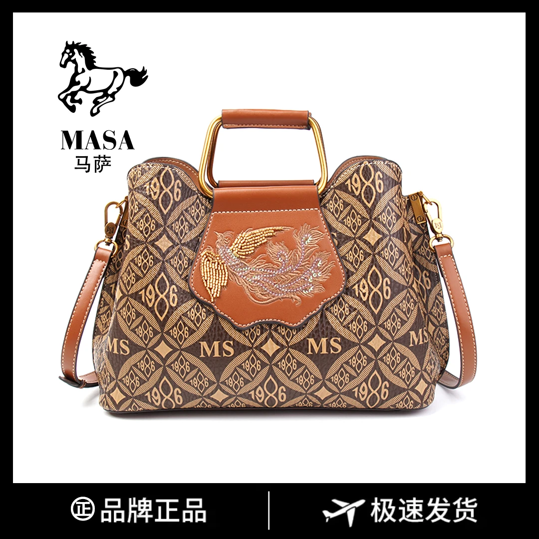 奢品女包时尚百搭凤凰尚新高奢手提单肩斜挎女包8318