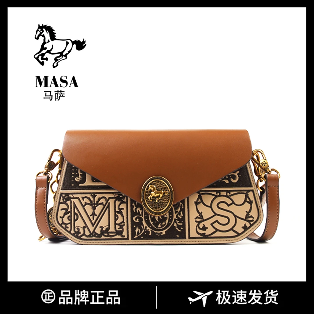 【长25宽7高14】通勤百搭斜挎包时尚包单肩手提3119