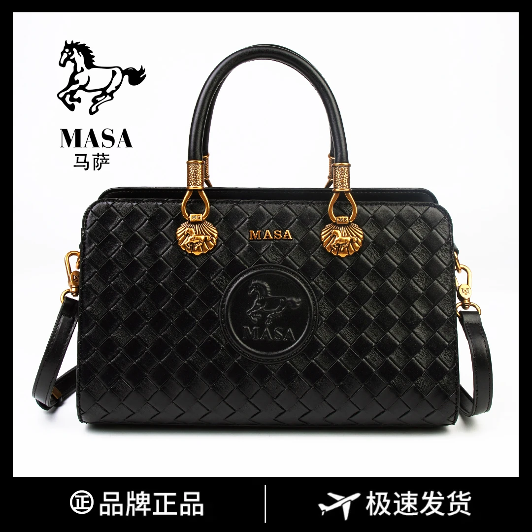 【长30宽14高19】新款通勤斜挎单肩手提包8309-10