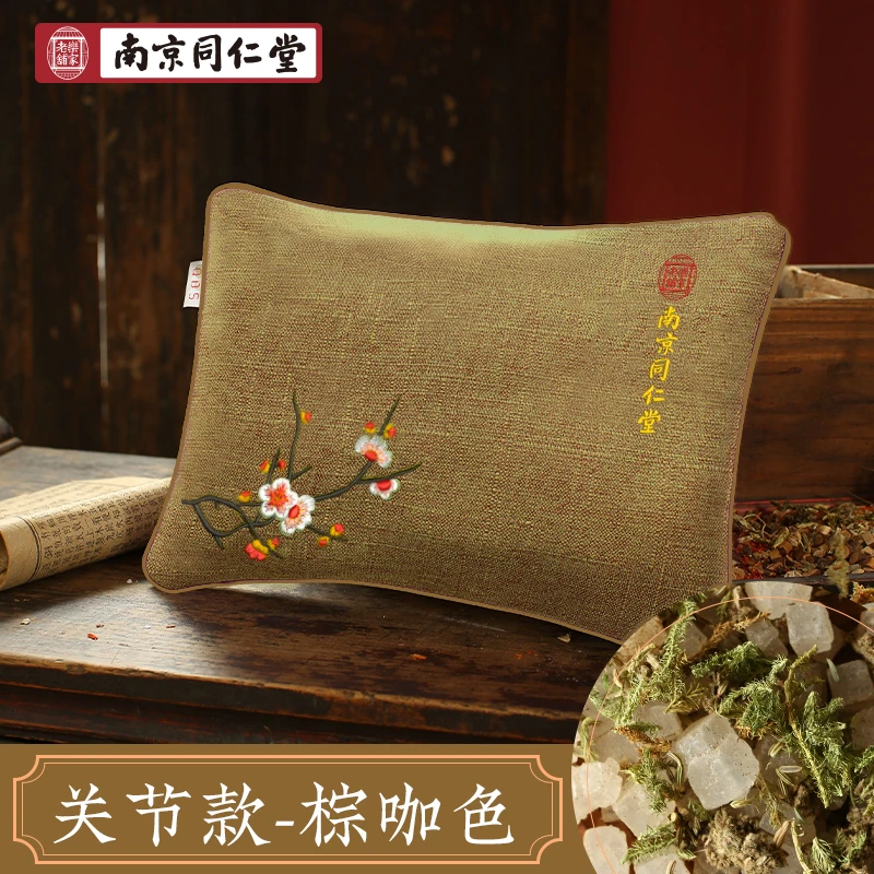 qds咖色微波麻面关节款热敷包