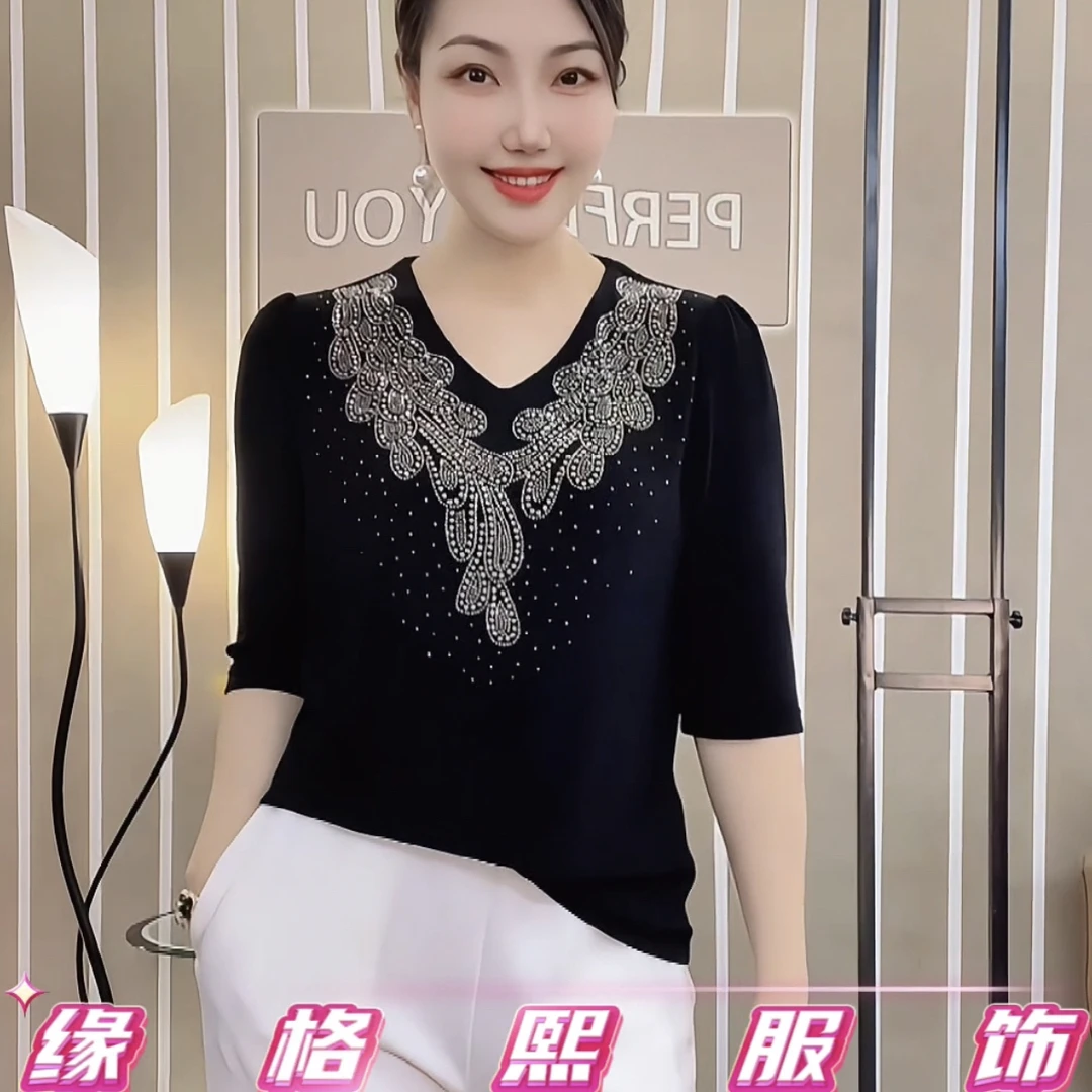 【黑色中袖】新品女士中袖轻奢T恤上衣女装百搭时尚洋气小衫18306