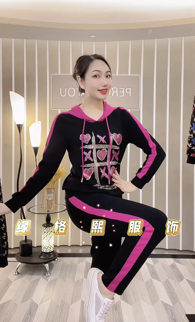 缘格熙2024秋季新款女装显瘦百搭时尚休闲连帽长袖运动套装39508