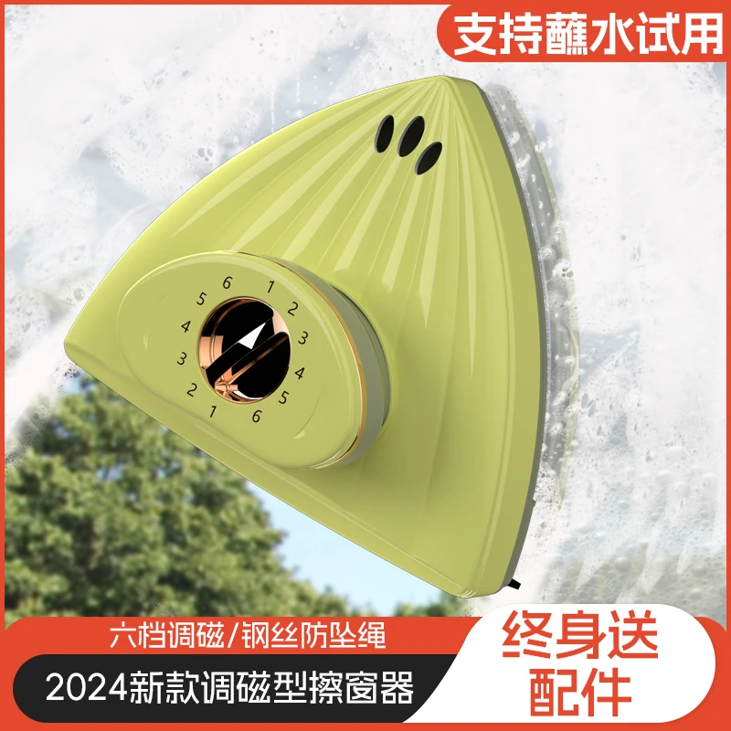 擦玻璃神器家用双面高层外抹刮清洗双层高楼保洁清洁搽窗户工具檫