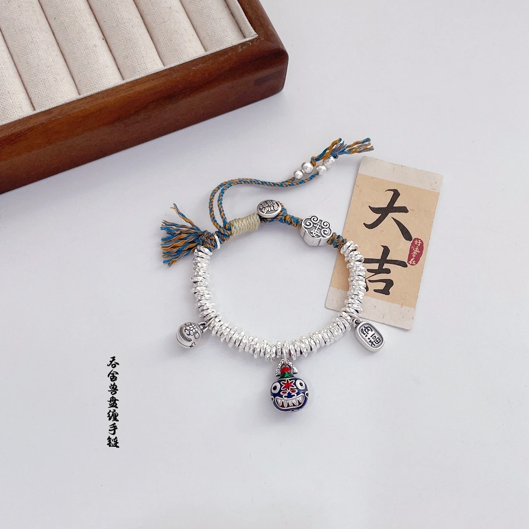 足银珐琅手链 6m盘缠吞金兽招财纳福棉线手链【足银999】