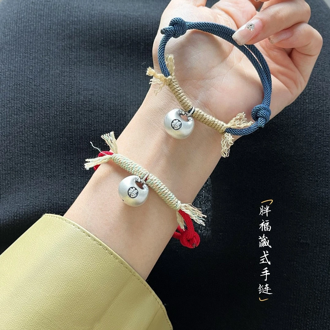 足银手链 复古国风藏式胖福手链红绳可调节【足银999】