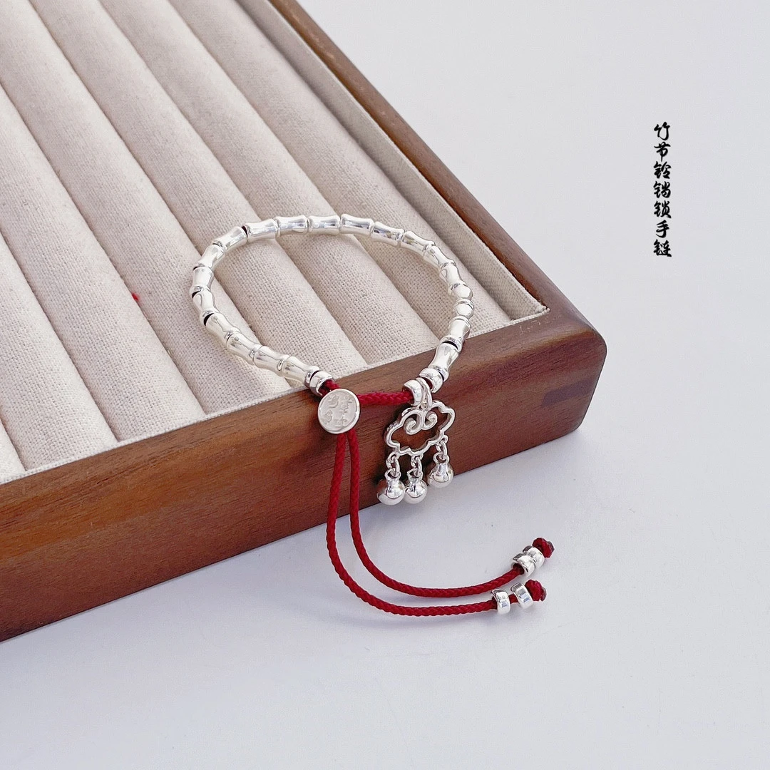 925银手链 甜美气质竹节祥云锁铃铛手链【925银】