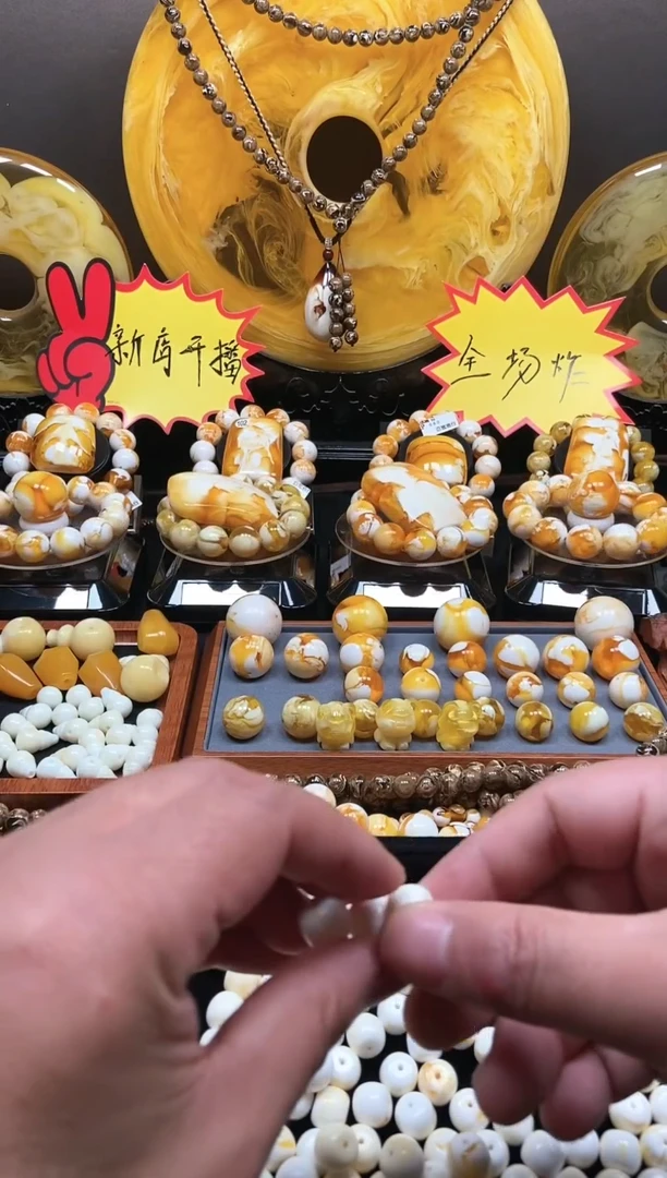 【闪购商品】02号瓷白腰花小墩柱