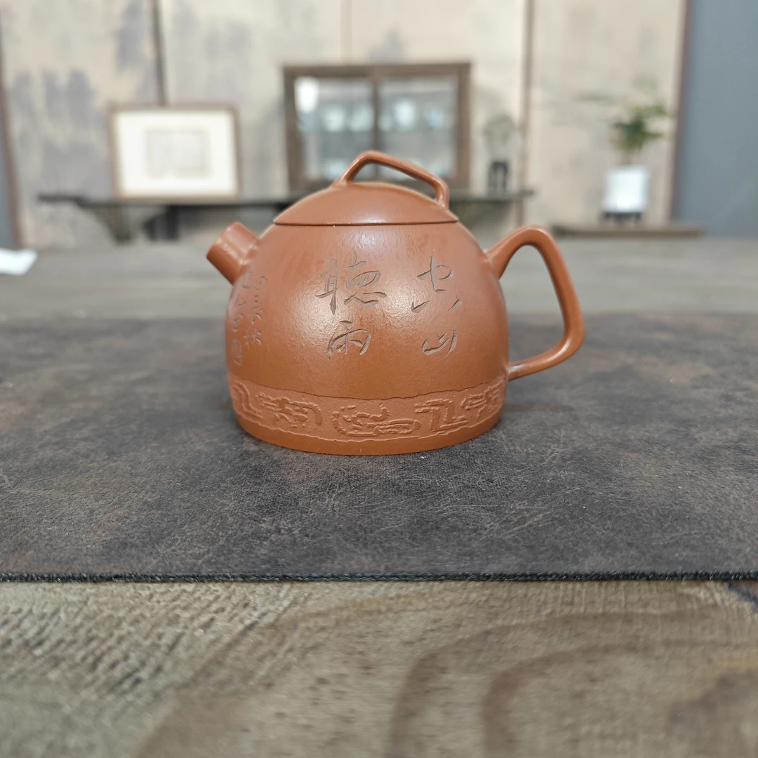 曹海峰制壶，赵仙书画，王开刻绘宜兴原矿名家书画刻绘紫砂壶秦权壶