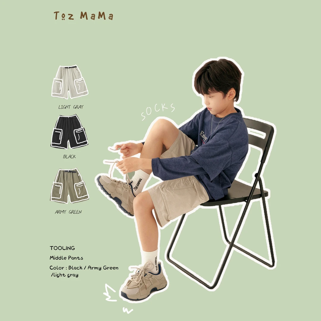 豆几妈7/1【工装调性】中大童儿童休闲中裤男童工装口袋中裤五分